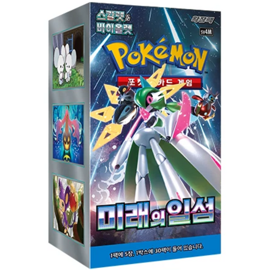 Pokemon TCG | Korean Future Flash Booster Box