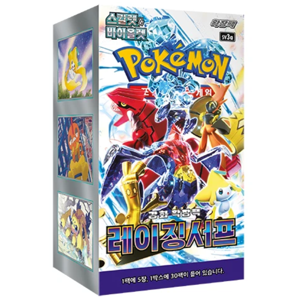 Pokemon TCG | Korean Raging Surf Booster Box