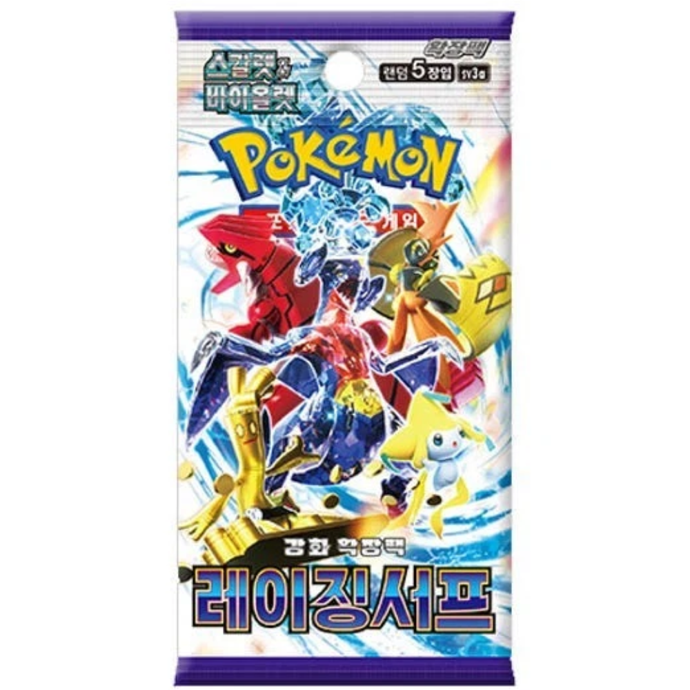 Pokemon TCG | Korean Raging Surf Booster Box