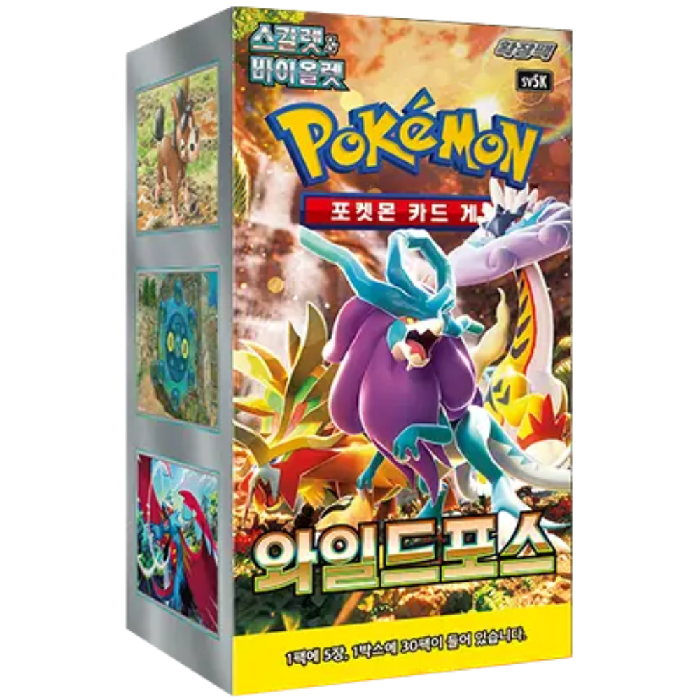 Pokemon TCG | Korean Wild Force Booster Box