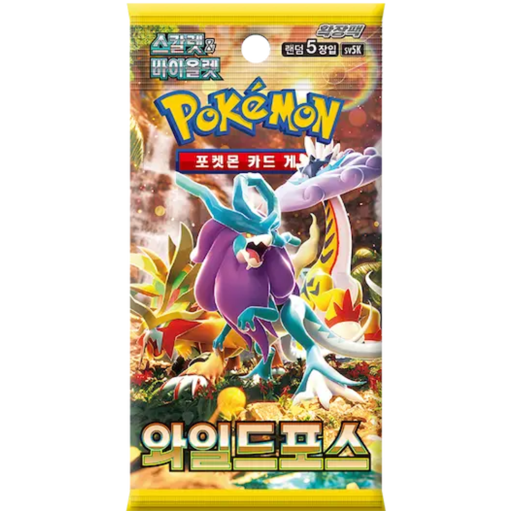 Pokemon TCG | Korean Wild Force Booster Box