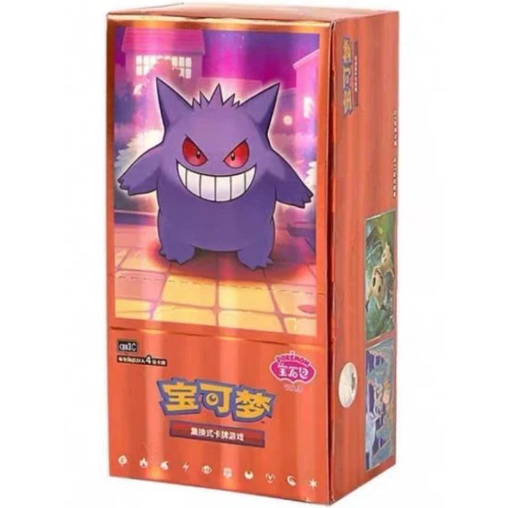 Pokemon TCG | Chinese Gem Pack Volume 3 Gengar Booster Box