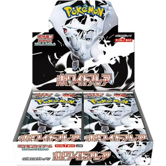Pokemon TCG | Japanese White Flare