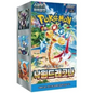 Pokemon TCG | Korean Paradise Dragona