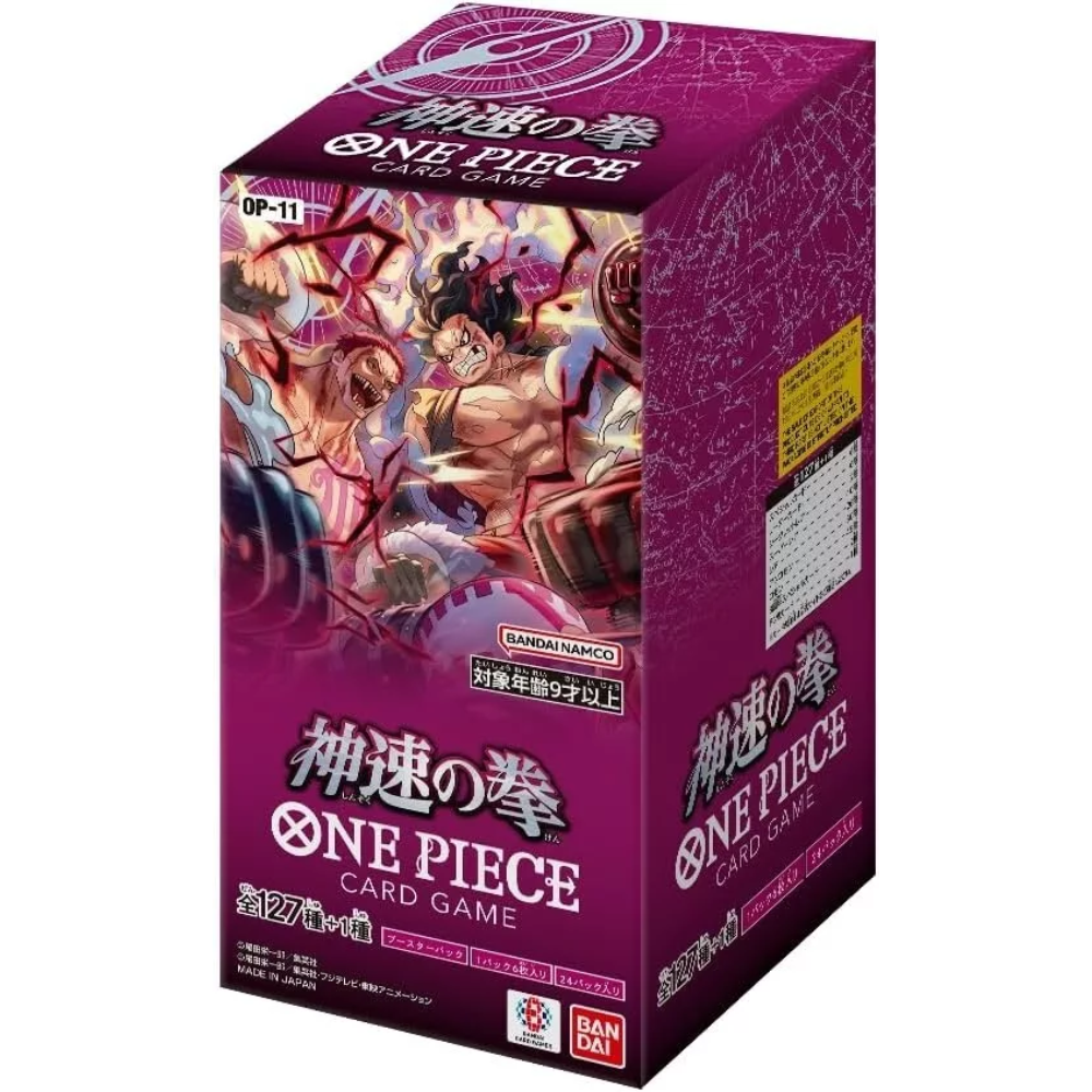 One Piece TCG | Japanese A Fist Of Divine Speed OP11 Booster Box