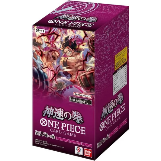 One Piece TCG | Japanese A Fist Of Divine Speed OP11 Booster Box