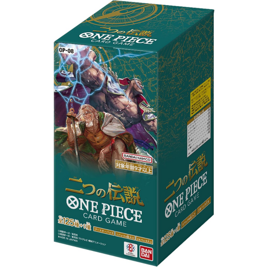 One Piece TCG | Japanese Two Legends OP08
