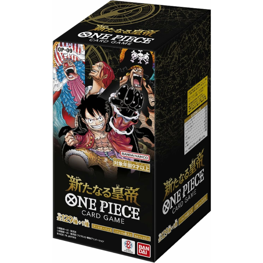 One Piece TCG | Japanese The New Emperor OP09 Booster Box