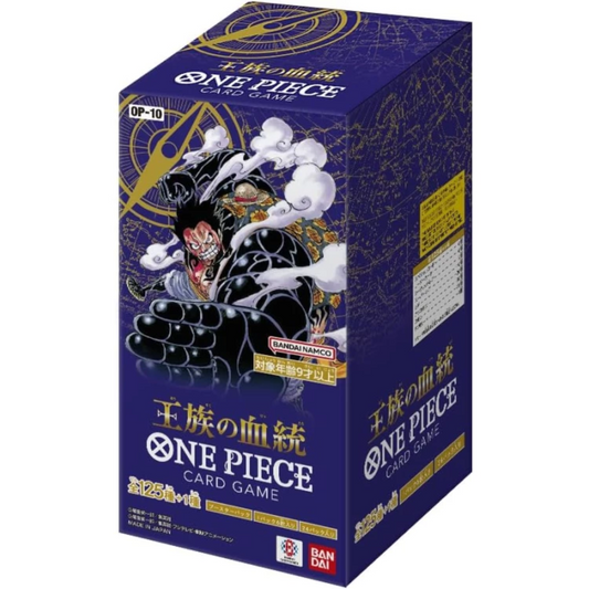 One Piece TCG | Japanese Royal Bloodline OP10