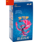 Pokemon TCG | Chinese Scorching Skies