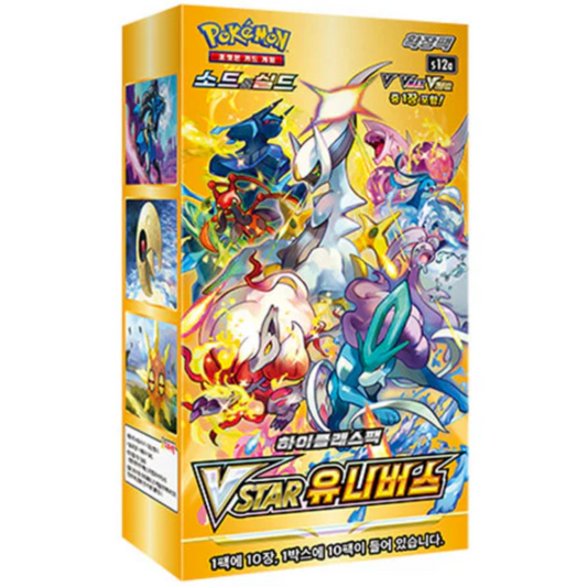 Pokemon TCG | Korean Vstar Universe