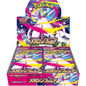 Pokemon TCG | Japanese Mega Symphonia