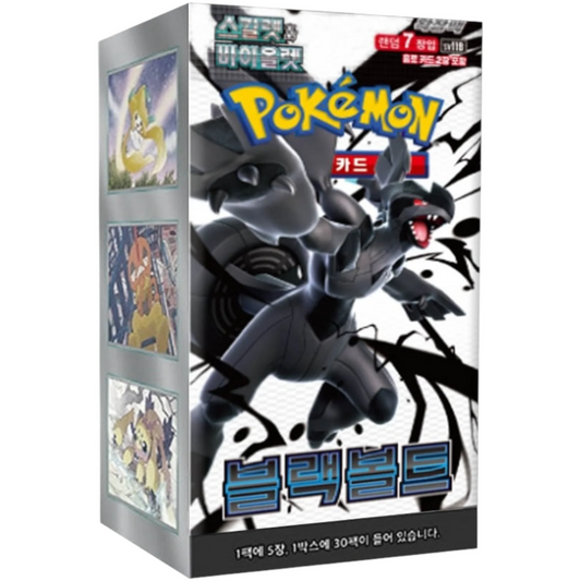 Pokemon TCG | Korean Black Bolt