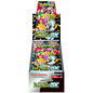Pokemon TCG | Japanese Shiny Treasures