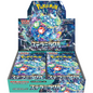 Pokemon TCG | Japanese Stellar Miracle