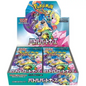 Pokemon TCG | Japanese Battle Partners