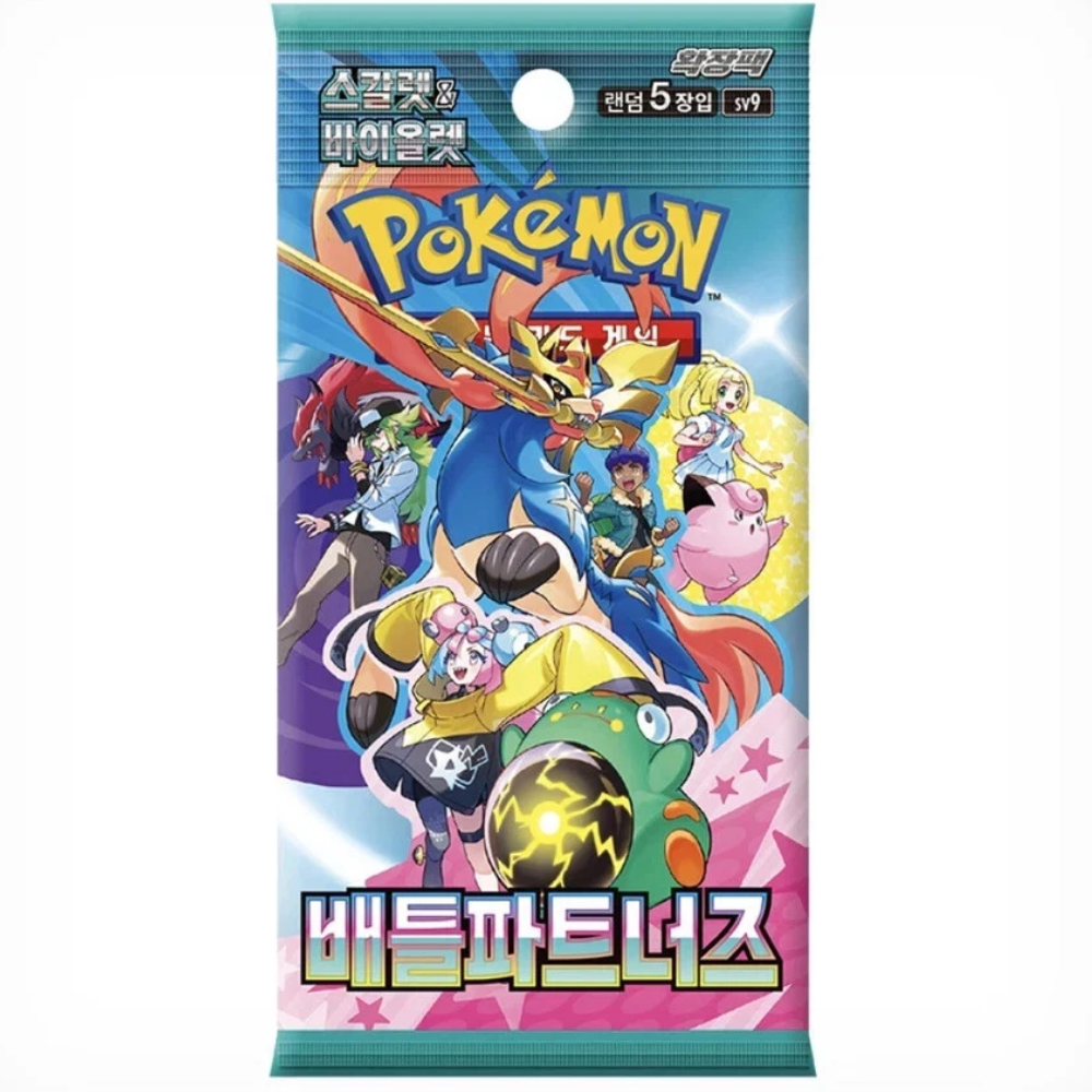 Pokemon TCG | Korean Battle Partners