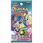 Pokemon TCG | Korean Battle Partners