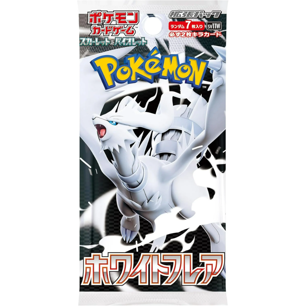 Pokemon TCG | Japanese White Flare