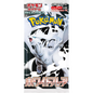 Pokemon TCG | Japanese White Flare
