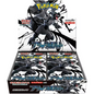 Pokemon TCG | Japanese Black Bolt