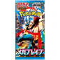 Pokemon TCG | Japanese Mega Brave