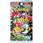 Pokemon TCG | Japanese Shiny Treasures