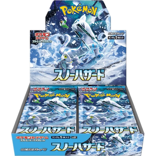 Pokemon TCG | Japanese Snow Hazzard Booster Box