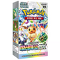 Pokemon TCG | Korean Terastal Festival